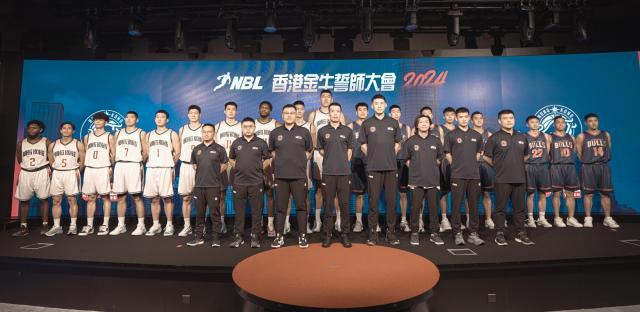 黄金甲体育-琼斯刘传兴加盟+解立彬当主帅！香港金牛欲做黑马